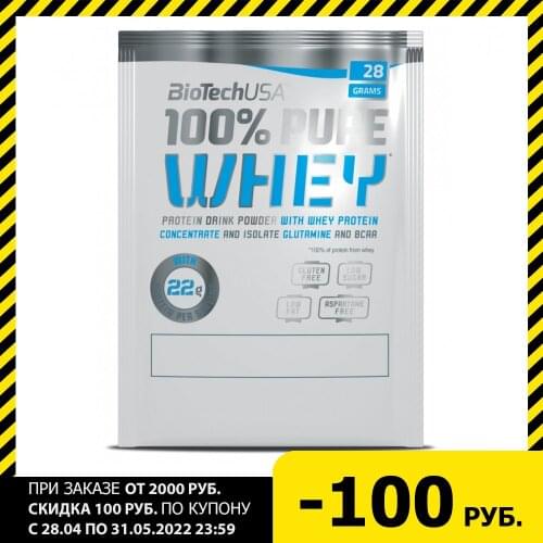 BioTech Health Products