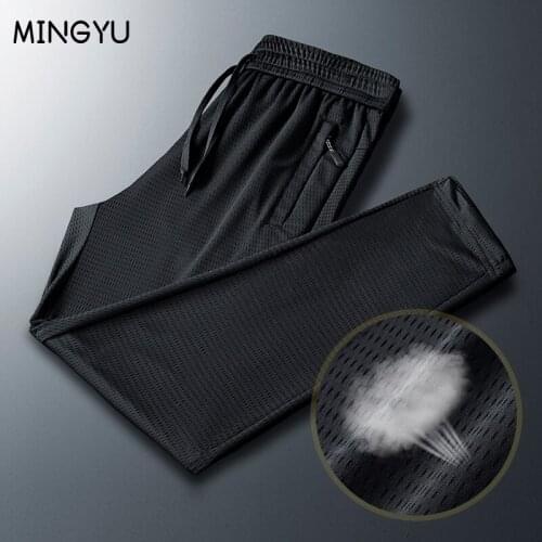 Mens ankle casual pants Joggers Fitness Running Ice Silk Quick Dry Outdoor Sweatpants Slim Elasticity Breathable Mesh Trousers
