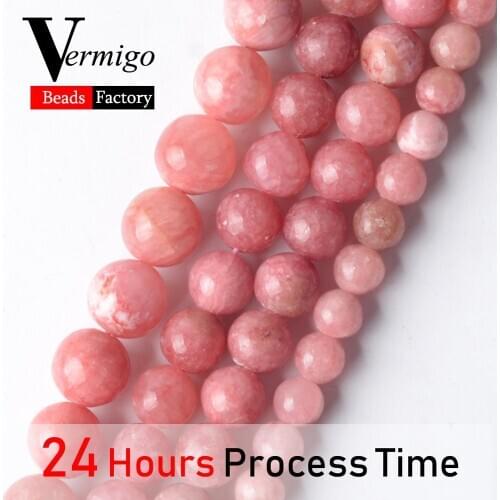 Natural Mineral Stone Argentina Red Stripe Jaspers Round Beads For Jewelry Making 6 8 10 12mm Spacer Beads Diy Bracelets 15