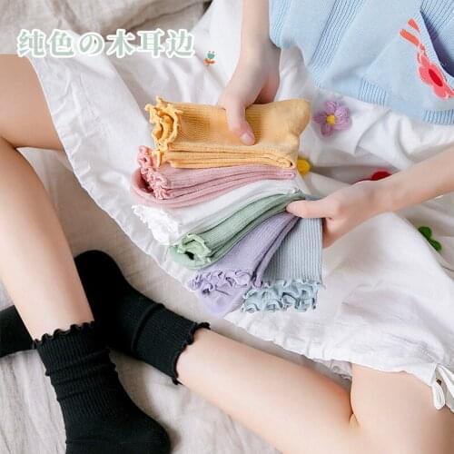 Spring and Autumn New Style Cotton Womens Tube Socks Fungus Lace Thin Section Japanese Solid Color College Style Cute Fashion