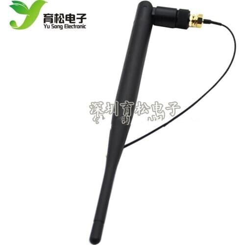 High-quality 2.4GWIFI omnidirectional antenna High gain greater than 5DB (one set) antenna and antenna connection line