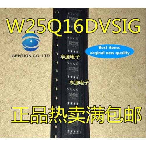 20PCS W25Q16DVSSIG W25Q16DVSIG W25Q16 SOP8 new version in stock 100% new and original