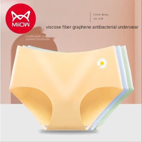 MiiOW Genuine Ice Silk Seamless Underwear Womens One-piece Graphene Antibacterial Crotch Girl Mid-waist Thin Breathable Briefs