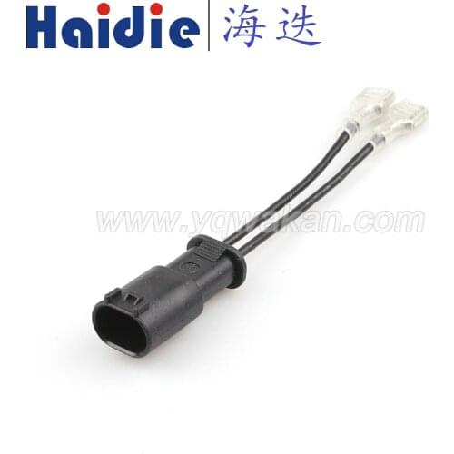 Free shipping special horn snail wire harness Nondestructive transformation plug from broken line harness connector
