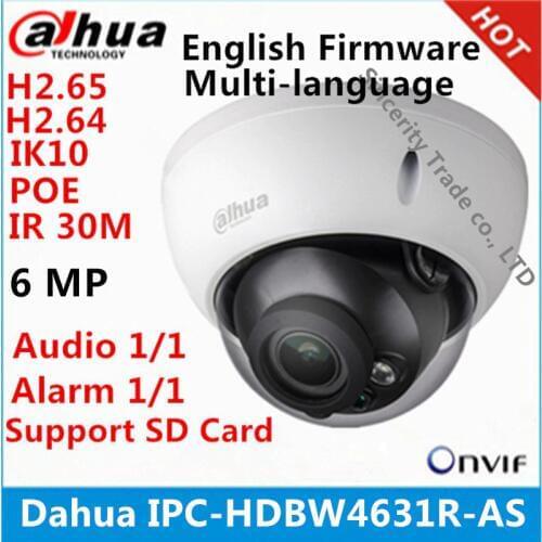 Dahua Car Radios