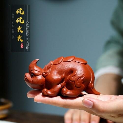 Yixing Mine Small Red Mud Tea Favors Wind And Fire Tea Tray Ornaments Rhino Sculpture Crafts Home Decorations