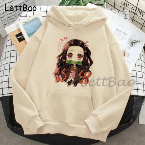 LettBao Sweatshirts For Women