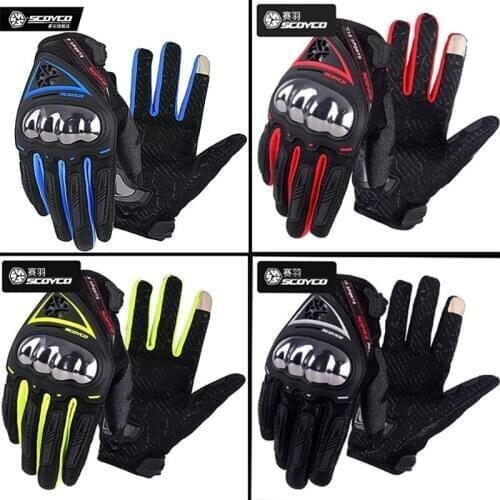 4 Colors Motorcycle Gloves Touch Screen Full Finger Breathable Antiskid Comfortable and Not Tight Suitable for All Seasons