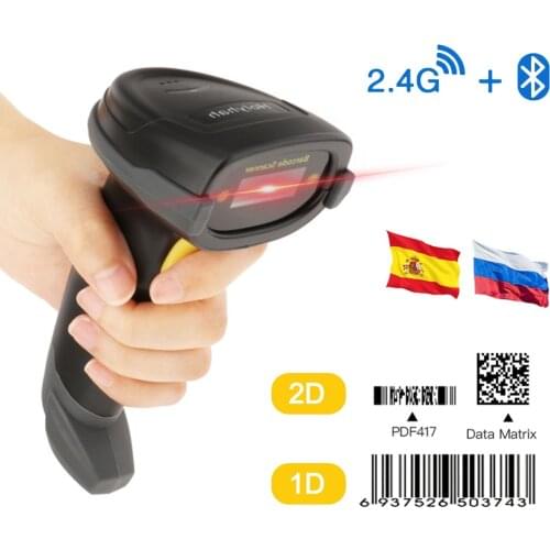 Holyhah A30D 1D&2D Handheld Barcode Bar Code Scanner Reader QR PDF417 Bluetooth 2.4G Wireless &Wired USB for Inventory POS Termi