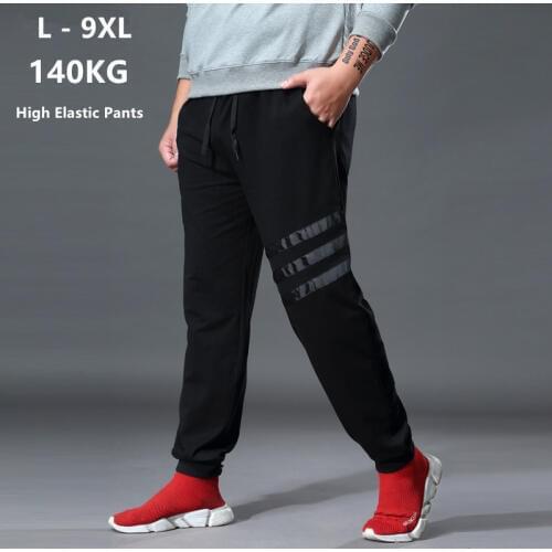 Man Track Pants Sweat Joggers Loose Elastic Stretch Plus Size Big 6XL 7XL Broek Mannen Sweatpants Sports Hombre Mens Clothing