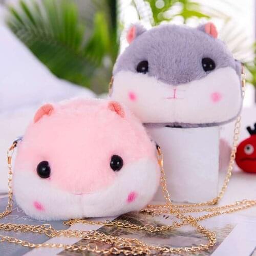 Lovely Hamster Women Soft Animal Plush Coin Purse Zipper Crossbody Shoulder Bag Little Girls Creative Cartoon Phone Bags Wallet