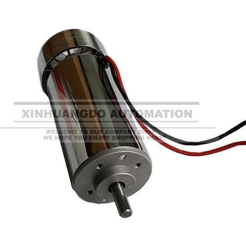Free shipping 300W DC Spindle motor , DC12-48V 12000rpm, high torque dc motor, air-cooling high speed motor