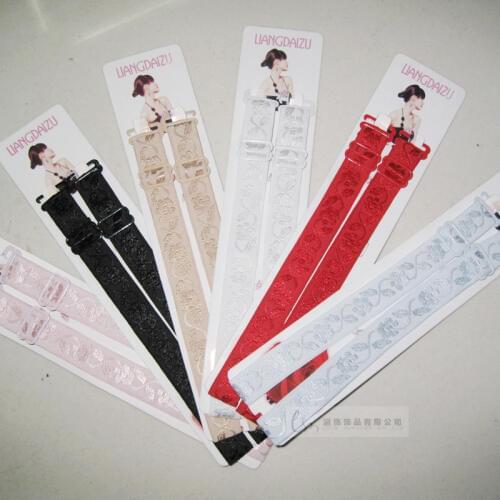 1.8cm width Ladies fashion Girl Elastic bra Style ADJUSTABLE BRA BELT SHOULDER STRAP multi color desgin Good wholesale