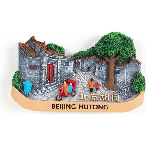 Manufacturers Beijing Tourist Souvenirs Cultural and Creative Forbidden City Hutong Tiananmen Scenic Fridge Magnet Magnetic