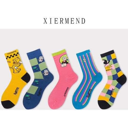 10 pieces = 5 paris Spring/summer 2021 collection of socks female new tide sox sulfur pure cotton socks couples socks