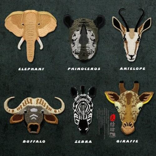 20pcs/lot Embroidery Patch Africa Animal Antelope Rhinoceros Zebra Elephant Clothing Decoration Diy Iron Heat Transfer Applique