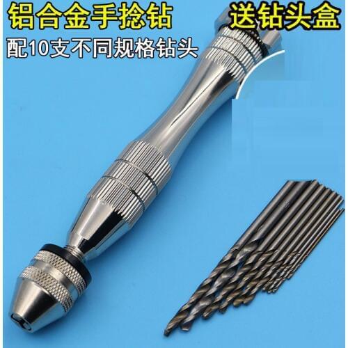 Mini Hand Drill With Keyless Chuck+10pcs Hss Twist Drill Bits Rotary Tools Metal Spiral 0.8-3mm Jewel Manual Drilling Hole