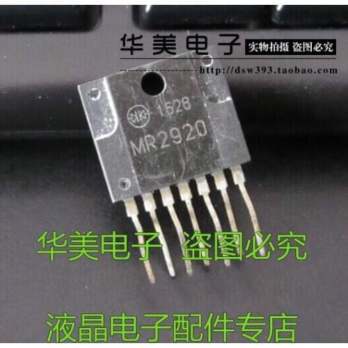 Free Delivery.MR2920 LCD TV power supply driver module