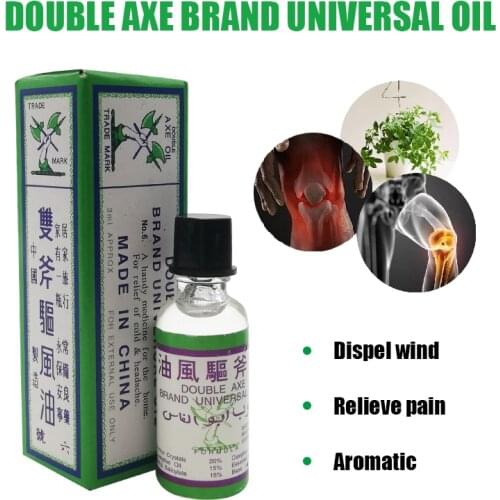 Double AXE Balm Refreshing Oil For Headache Dizziness Natural Medicinal Oil Rheumatism Abdominal Pain Fengyoujing
