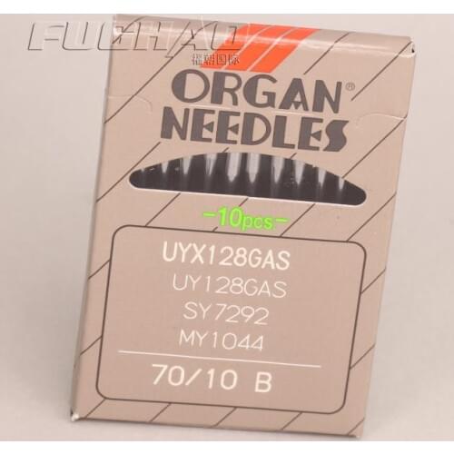 Japanese Original Organ Brand Needles UYX128GAS,70/10B,For Industrial Interlock Sewing Machines,Like For JUKI,BROTHER