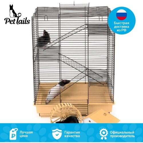 PetTails Animal Care Items
