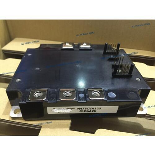 PM75CVA120 PM75CVA120-2 FREE SHIPPING NEW MODULE