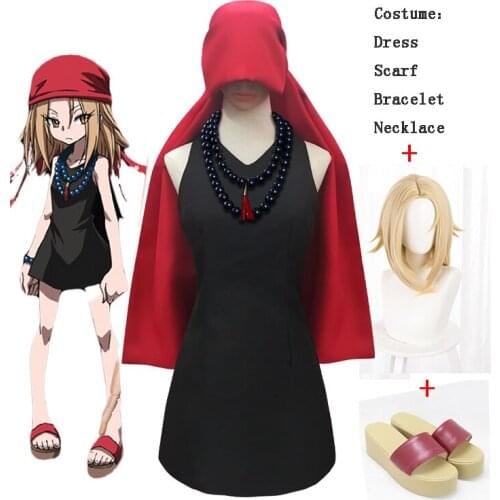 Japanese Anime Shaman King Kyoyama Anna Cosplay Costume Dress Head Scarf Props Suit Halloween Carnival Costumes For Adult