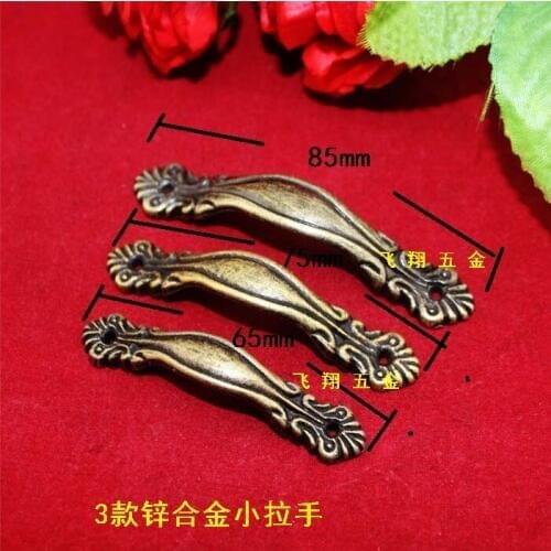 85mm*12mmGift Box Accessories / Small handle mini gift boxes handle drawer pulls handle