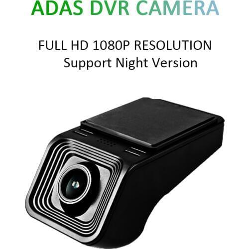 WONDEFOO FULL HD 1080P CAR DVR Car Front Camera video recorder USB DVR FOR DVD PLAYER navigation with 16G card