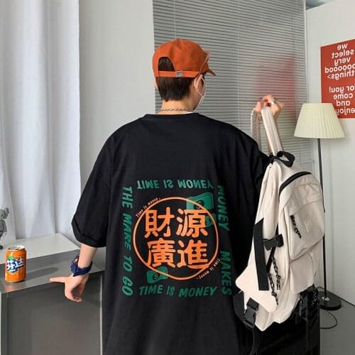 Fashion Funny Chinese Style Print Mens T-Shirt Summer High Quality Vintage All-Match Cool Clothes Simple O-Neck Top T-Shirt
