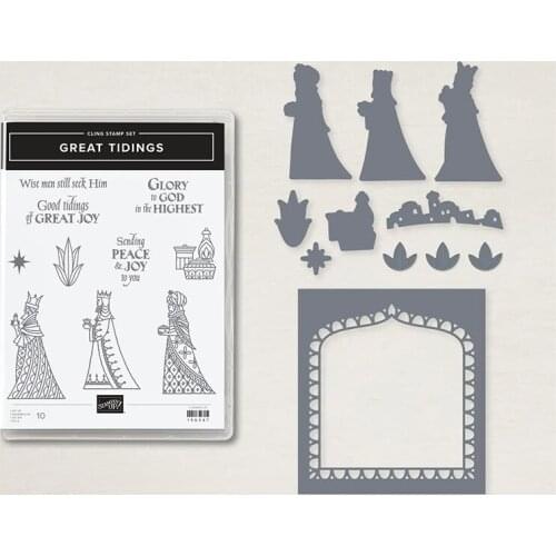 New GREAT TDIINGS Clear Stamps or Metal Cutting Dies Sets for DIY Craft Making Greeting Card Scrapbooking