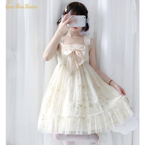 Girls Lolita Dress Sweet Girl JSK Lolita Dress Starry Sky Halloween Cosplay Costume Summer Dress Adult Sling Chiffon Clothes