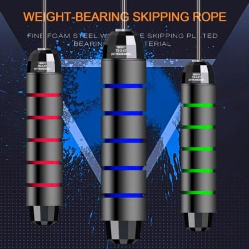 1pc Skipping Rope Fitness Jumping Rope Weight Loss Exercise Gym Boxing Training Fitness Steel Wire Rope Weight Loss Equipment