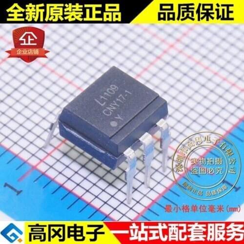 5pieces CNY17-1 CNY17 DIP6 LITEON