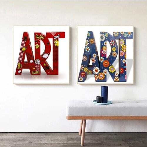 Abstract Graffiti Art Crash Flower Canvas Painting Modern Sun Flower Posters and Prints Wall Art Pictures for Living Room Decor