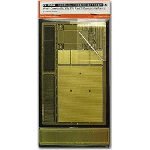 KNL HOBBY Vogager Model PE35302 1/35 WWII German Sd.Kfz.7/1 Part 3 (HULL) (For DRAGON 6525)