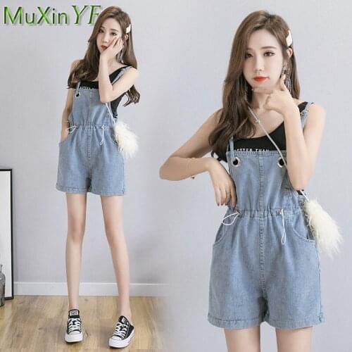 MuXinYF Womens Summer Jeans