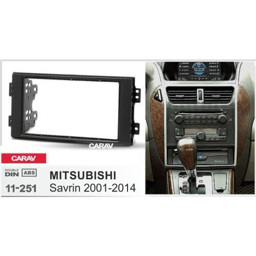 Radio Fascia for MITSUBISHI Savrin 2001-2014 Double Din Radio DVD Stereo CD Panel Dash Mount CARAV 11-251