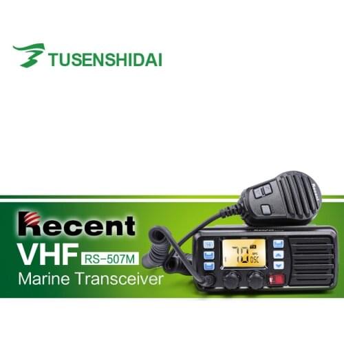 Recent Marine Radios