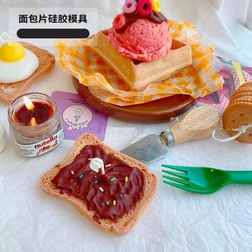 Toast Shape Silicone Candle Mold Scented Mousse Cake Moulds Soap Cake Chocolate Fondant Pastry Baking Decorating Tools Bakeware