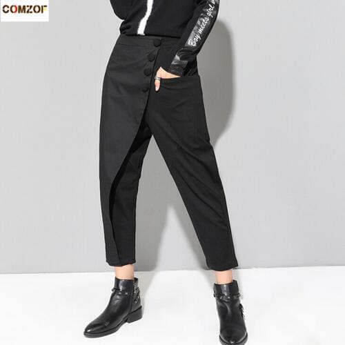 Personality women harem pants patchwork black streetwear autumn casual hip hop punk trousers womens joggers pantalones mujer