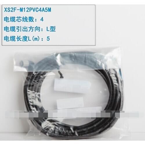 1PC NEW Omron XS2F-M12PVC4A5M free shipping