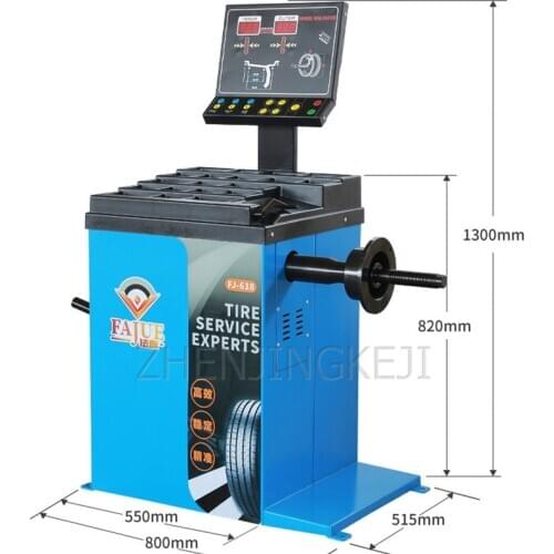 Small And Medium Sedan Car Balance Machine Fully Automatic Tires Balancer High Precision Mute Tires Balance Equipment 220V/250W