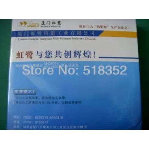 Honglu Molybdenum wire 0.18mmx 2000meters for EDM Wire Cutting