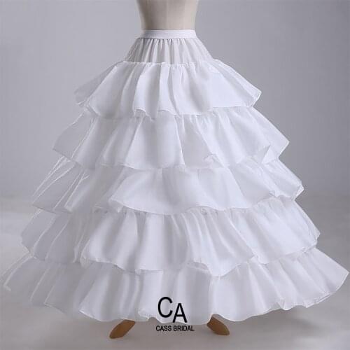 UNISWORD Lush Petticoats