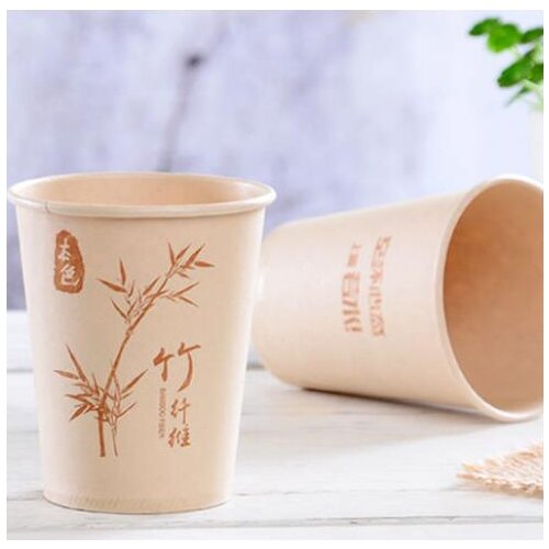100PC Paper Cup Disposable Cup Special Wholesale Supermarket Home Business Office Tea Cup Thickening Party Supplies Paper Cup