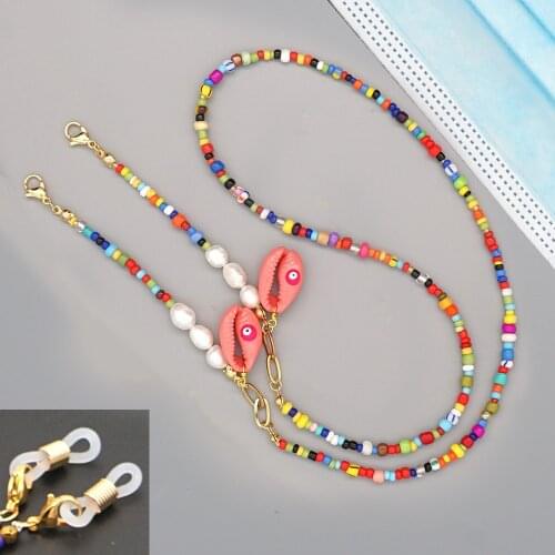 Bohemian Colored Rice Bead Mask Chain Anti-skid Glasses Chain Natural Freshwater Pearl Shell Necklace Hqd Handmade Jewelry