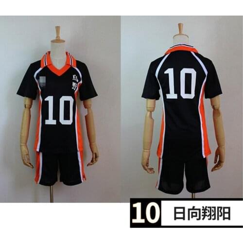 Karasuno High School Volleyball Club Boy Anime Haikyuu Jersey Cosplay Costume Hinata Shoyo Shirt Shorts Sports Uniform Men Suits