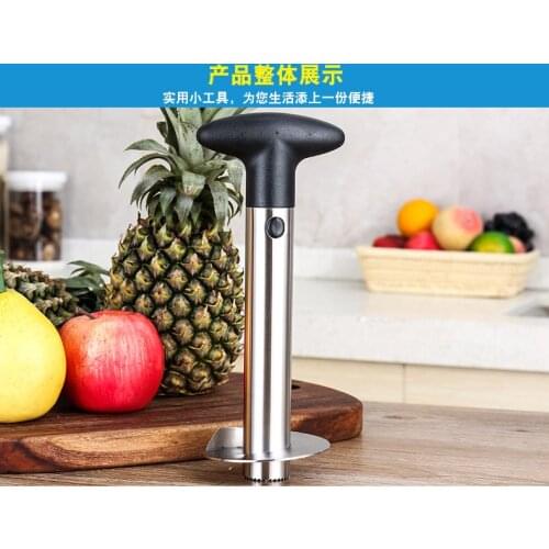Kitchen fruit splitter/multifunctional stainless steel pineapple shears/peeling knife NO.C0025