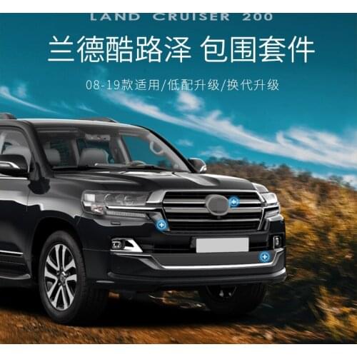 Applicable to Landcool 08-19 Luzer Before and After the Modification Grid Version of Land Patrol